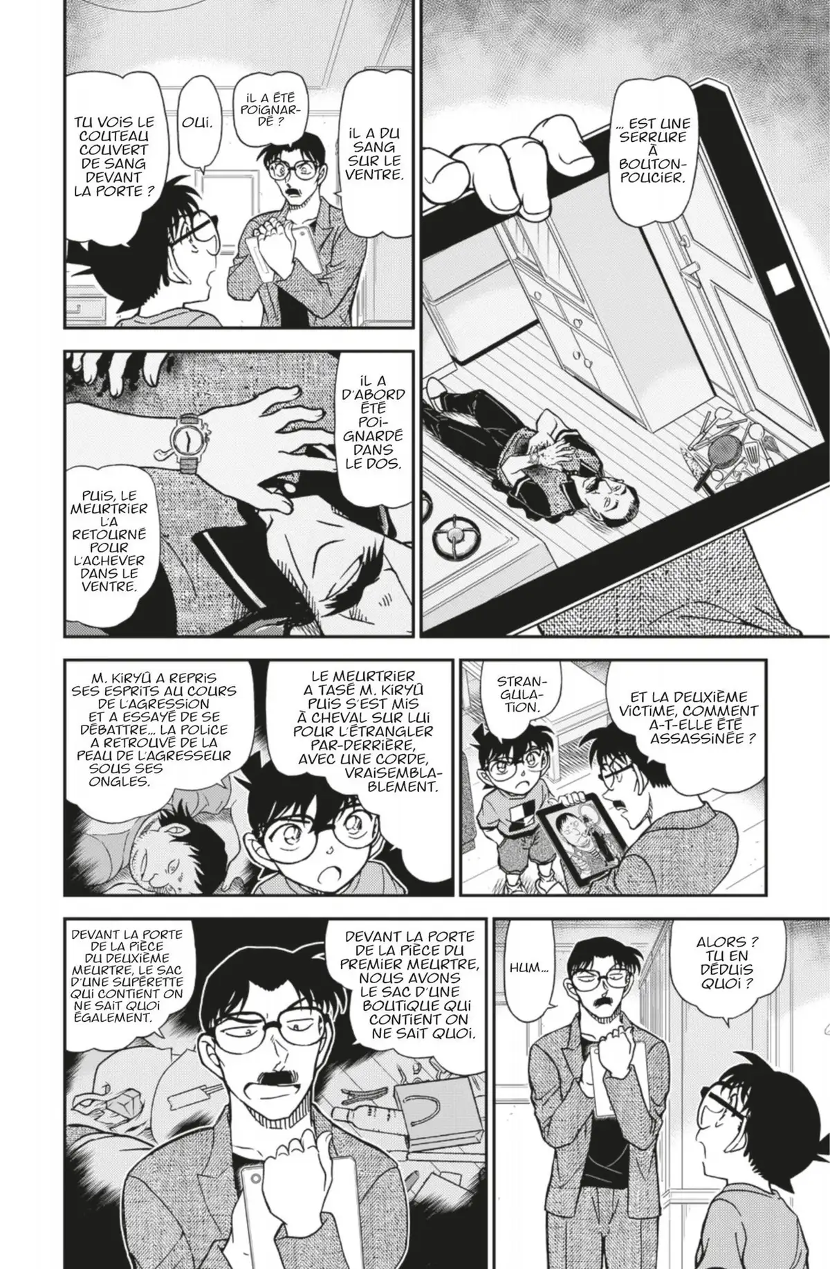 Détective Conan Volume 100 page 15