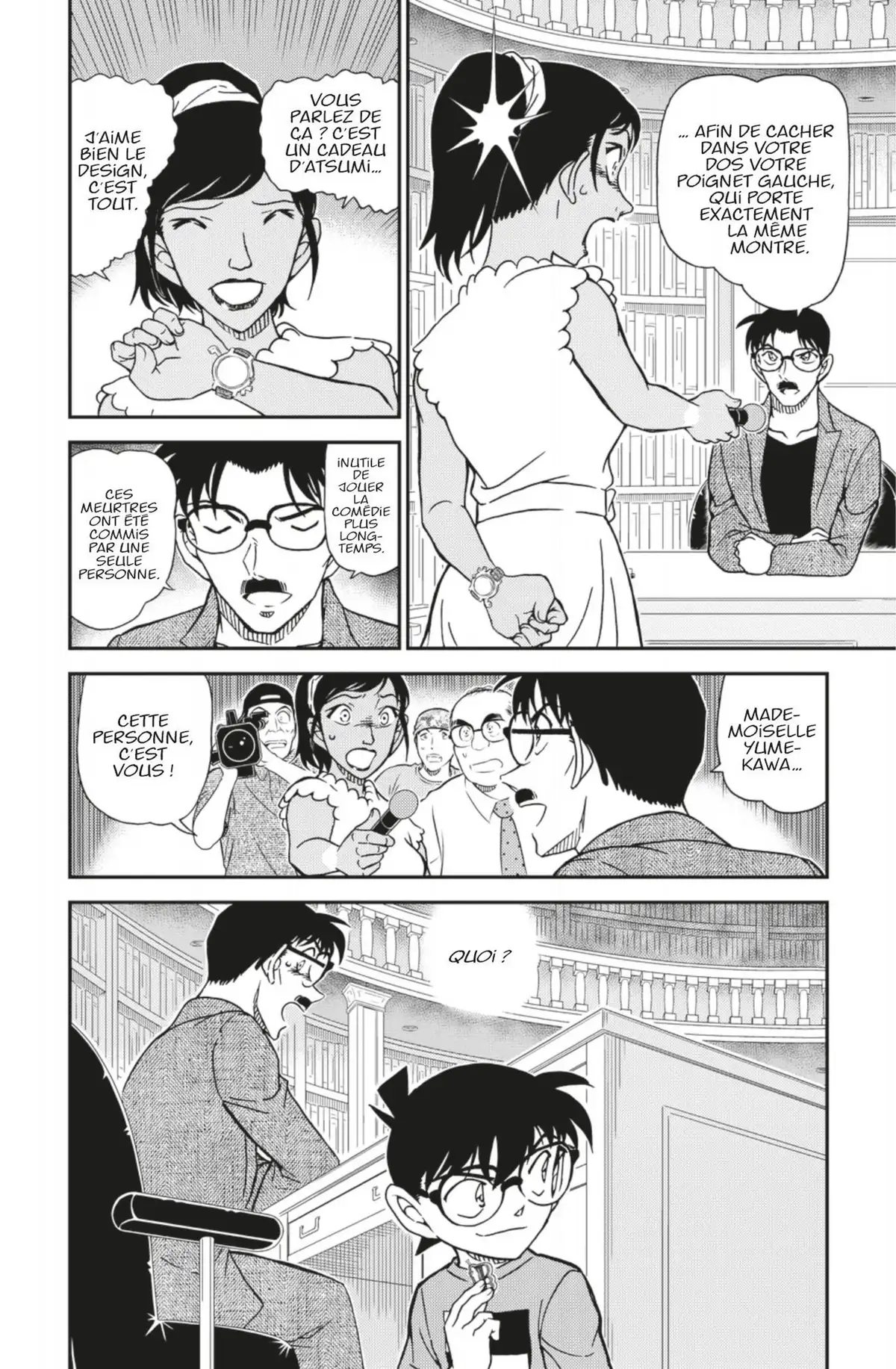 Détective Conan Volume 100 page 19