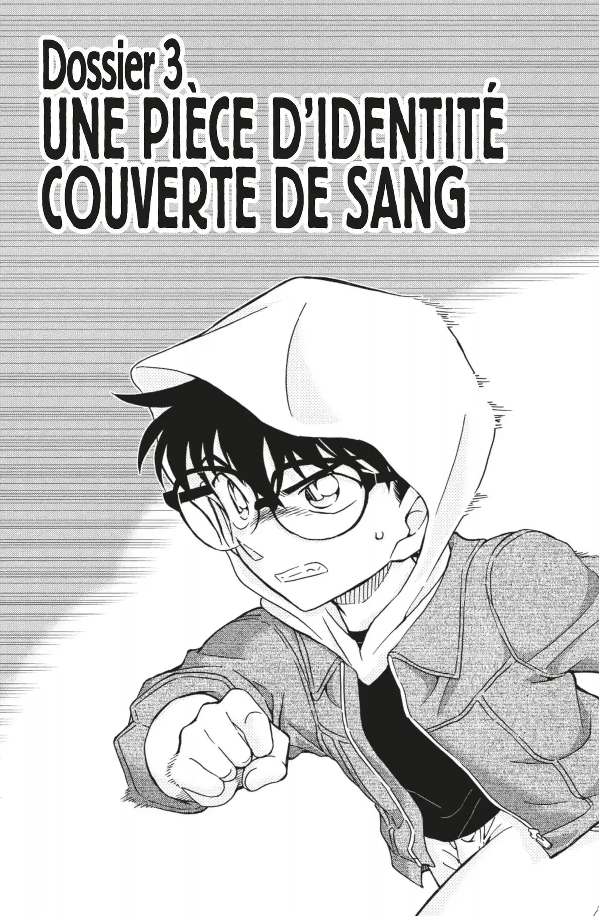 Détective Conan Volume 100 page 36