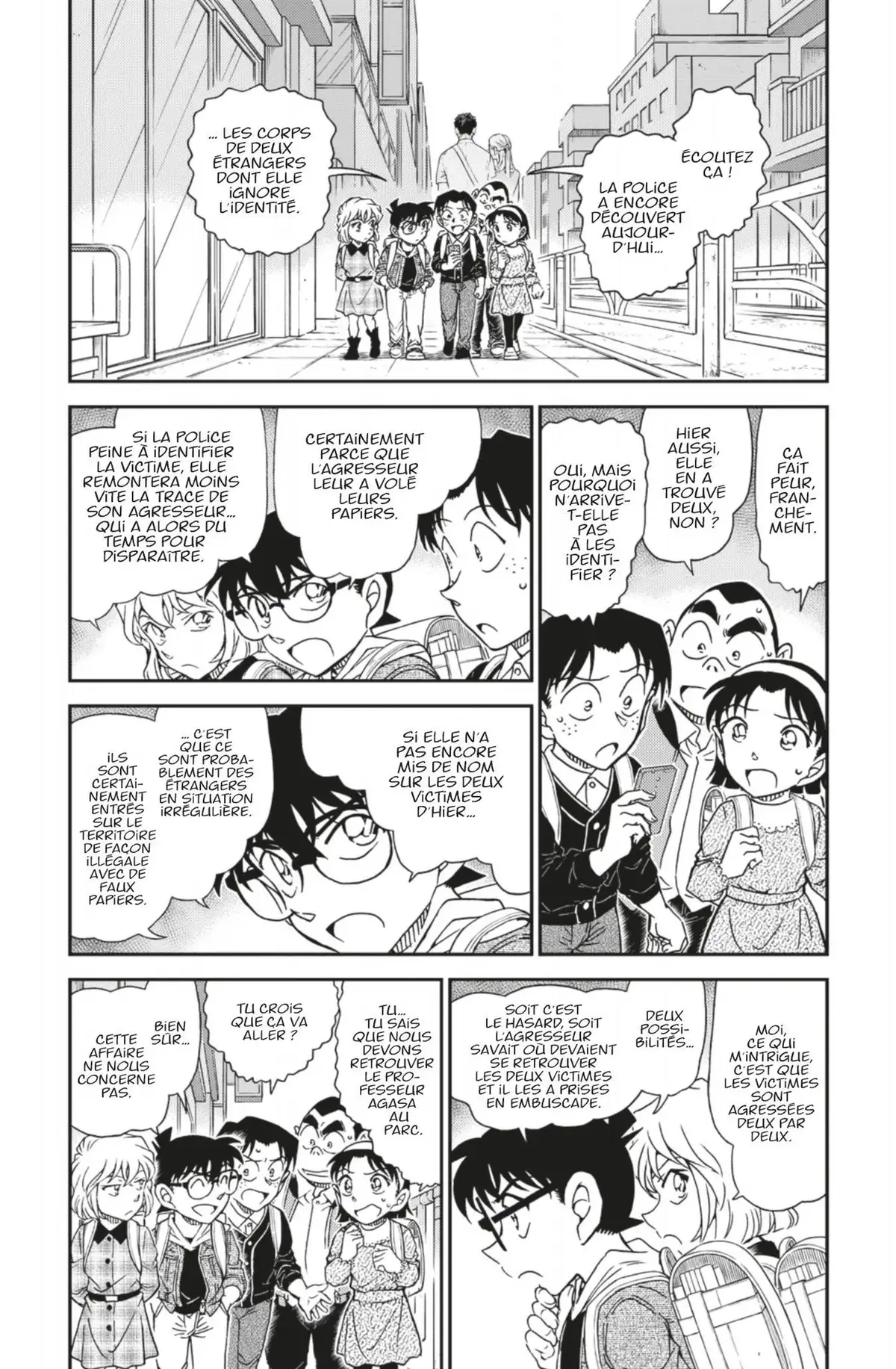 Détective Conan Volume 100 page 40