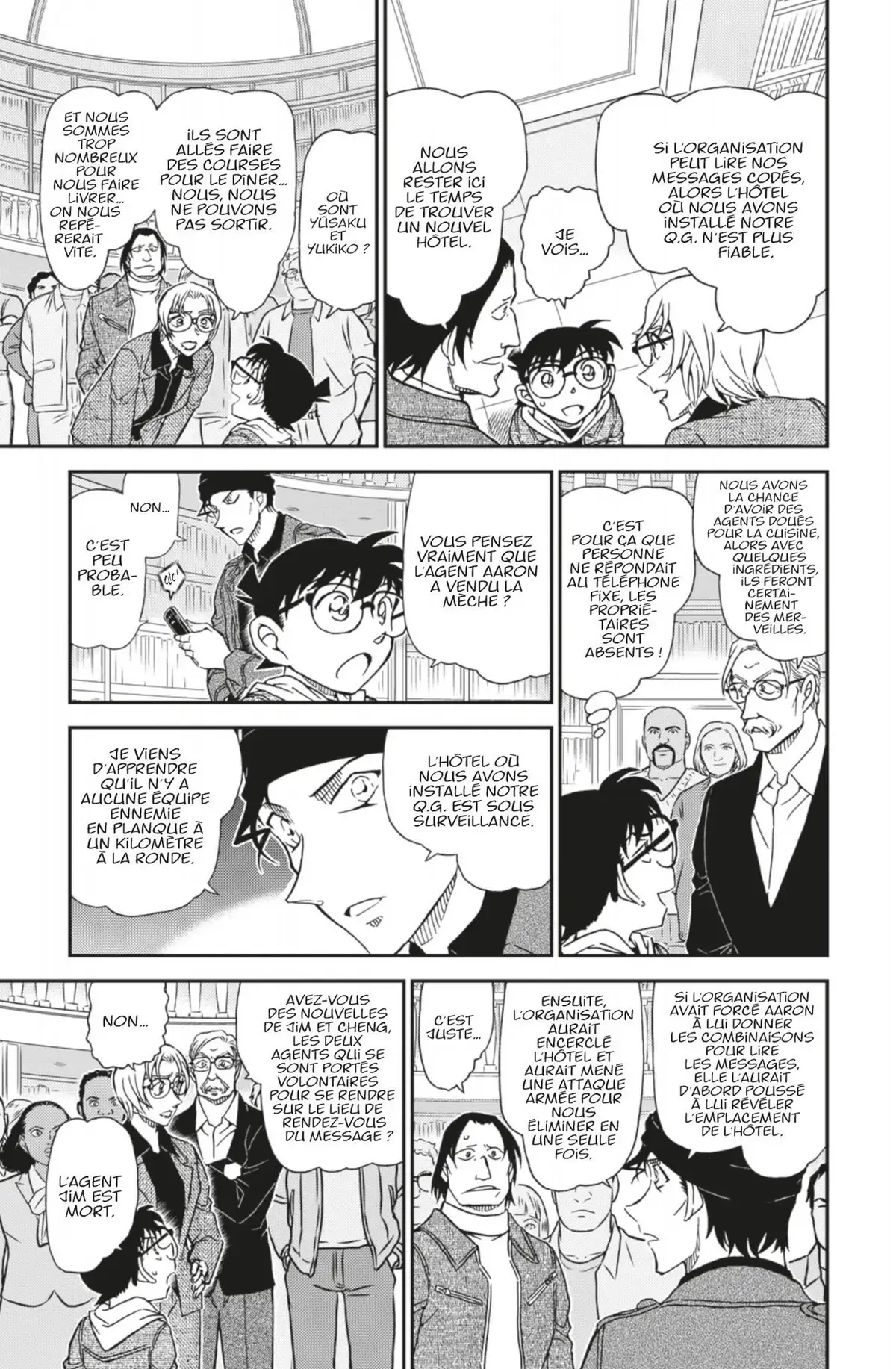 Détective Conan Volume 100 page 50