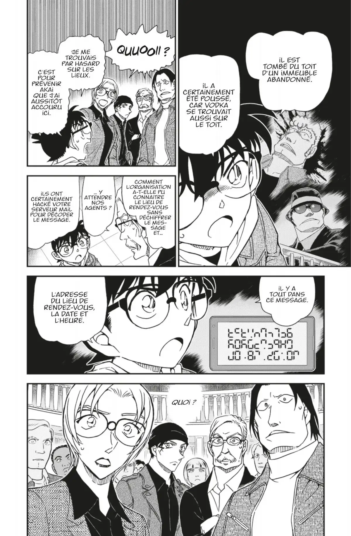 Détective Conan Volume 100 page 51