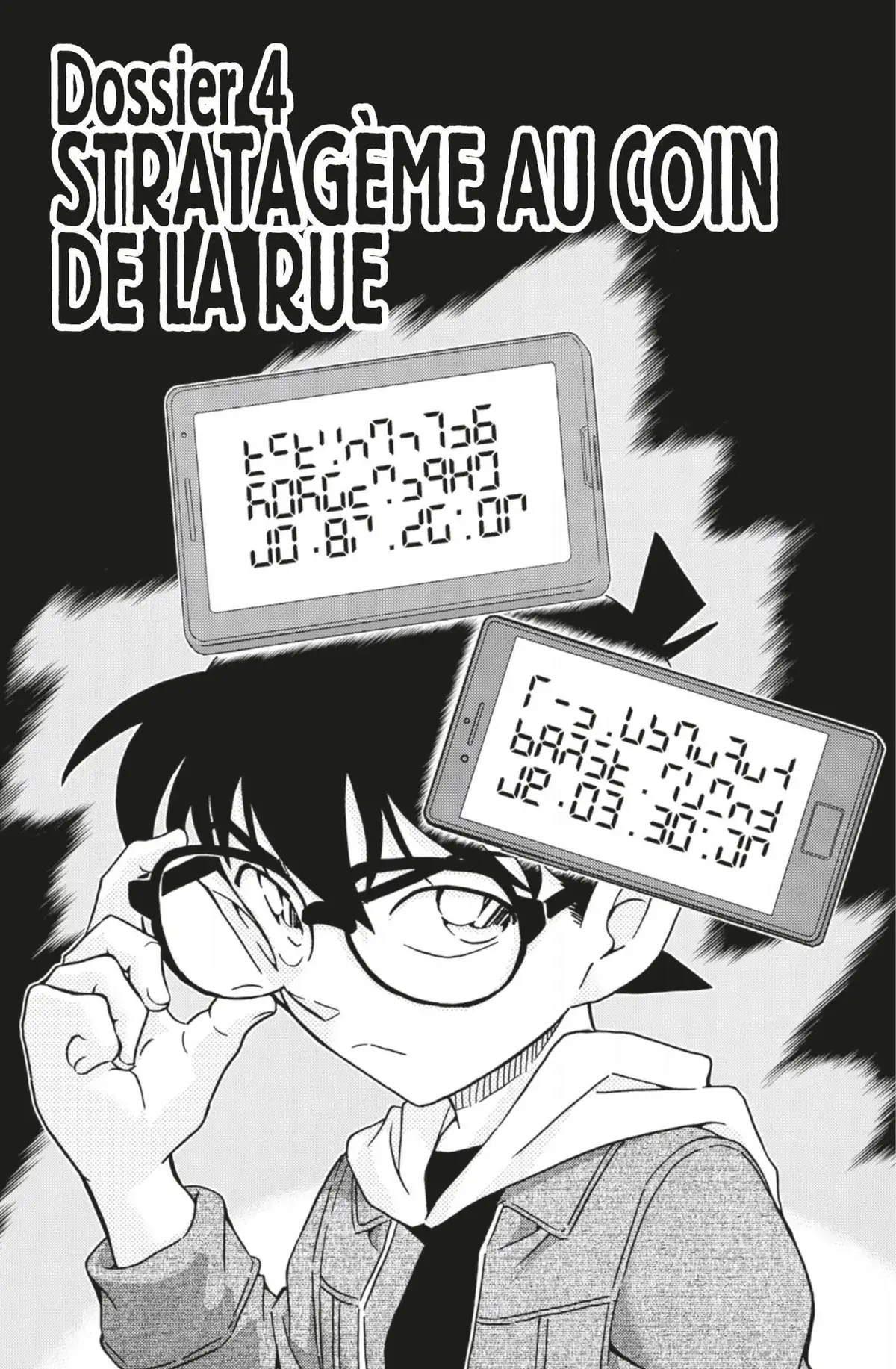 Détective Conan Volume 100 page 52