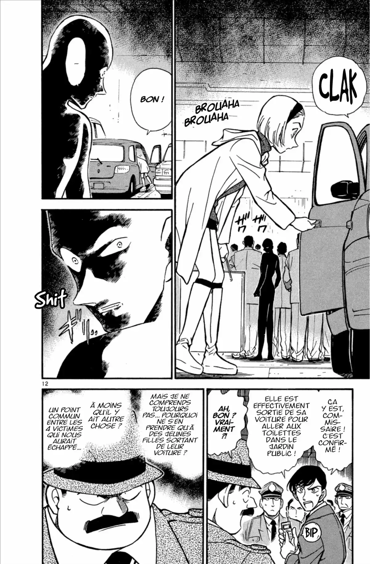 Détective Conan Volume 29 page 16