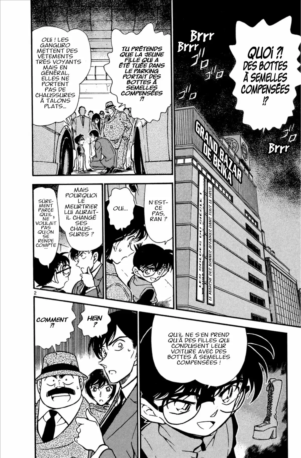 Détective Conan Volume 29 page 22