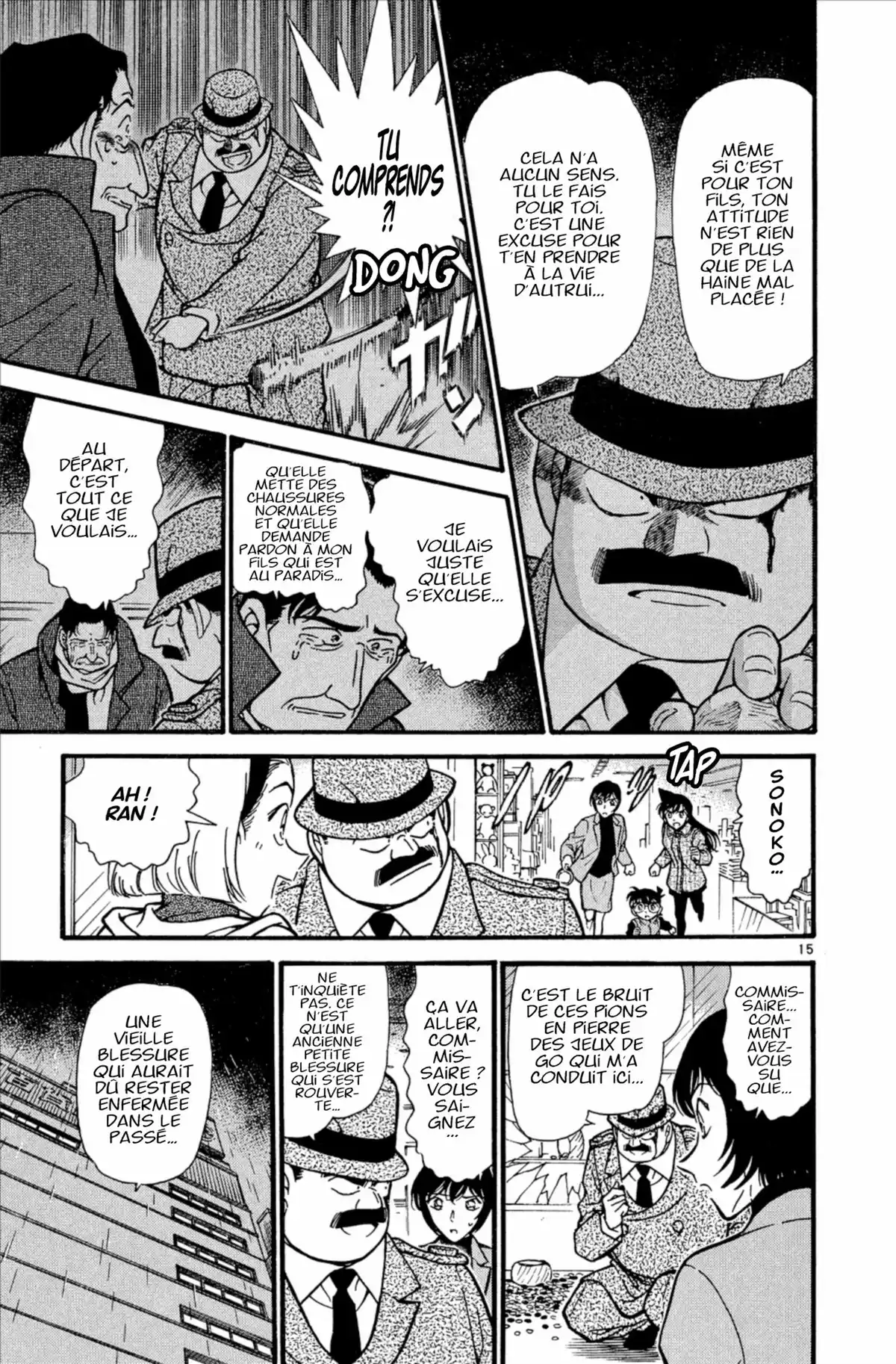 Détective Conan Volume 29 page 35
