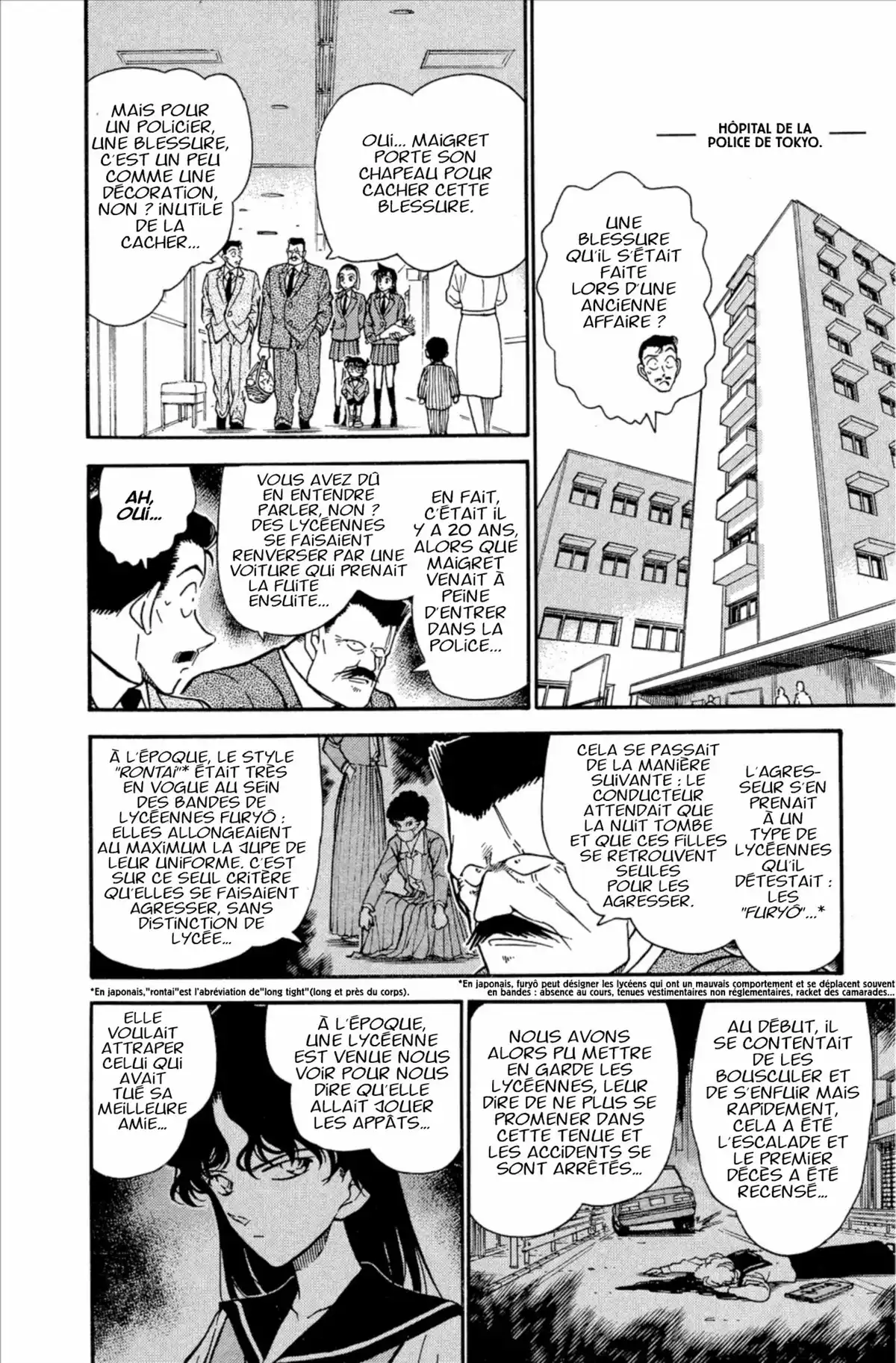 Détective Conan Volume 29 page 36