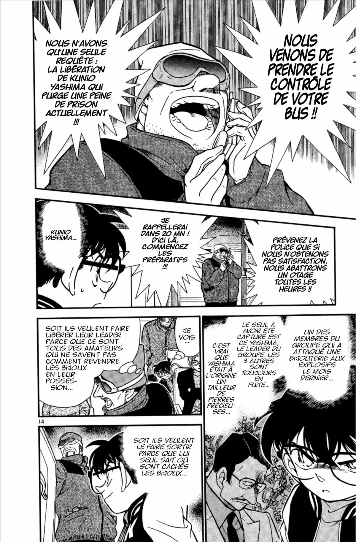 Détective Conan Volume 29 page 52