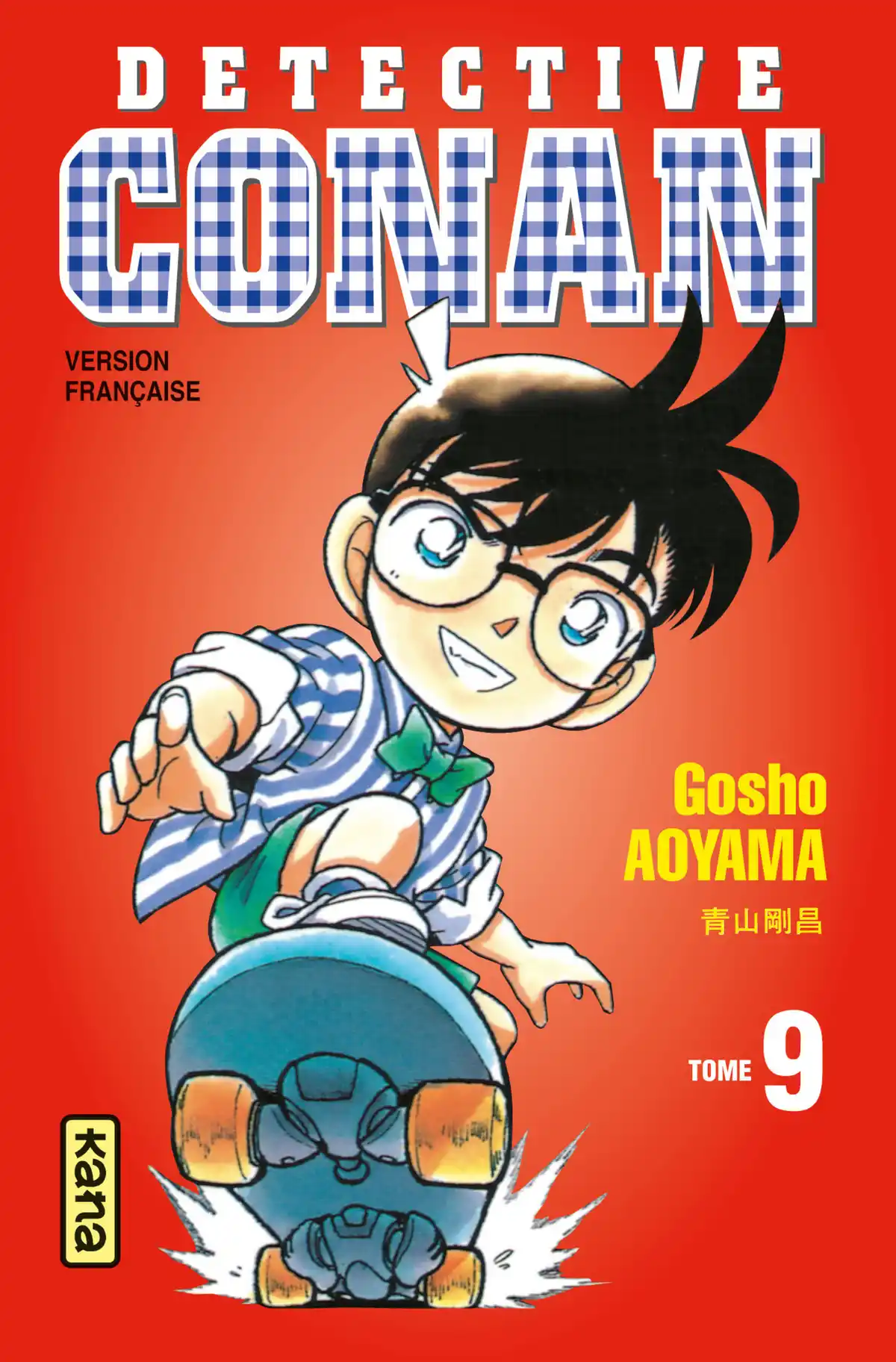 Détective Conan Volume 9 page 1