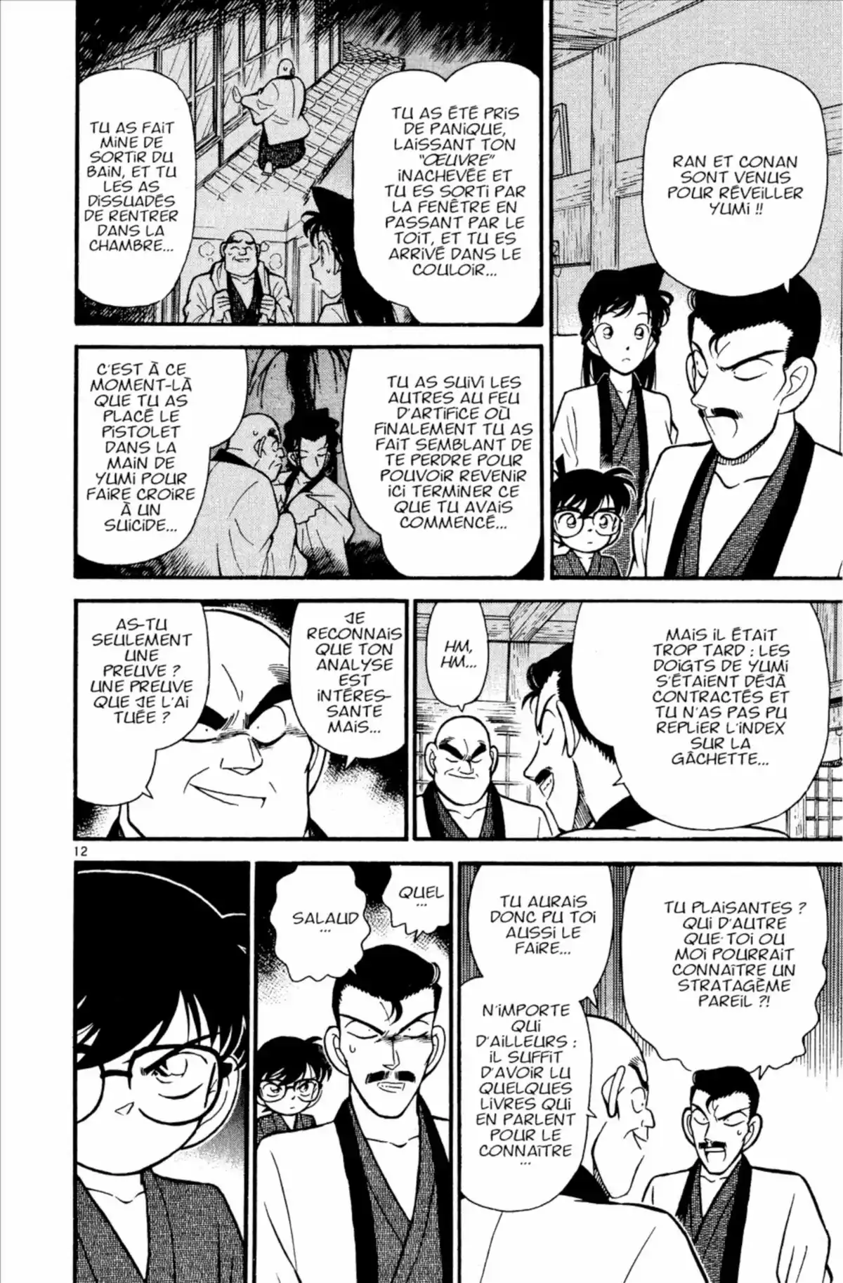 Détective Conan Volume 9 page 106