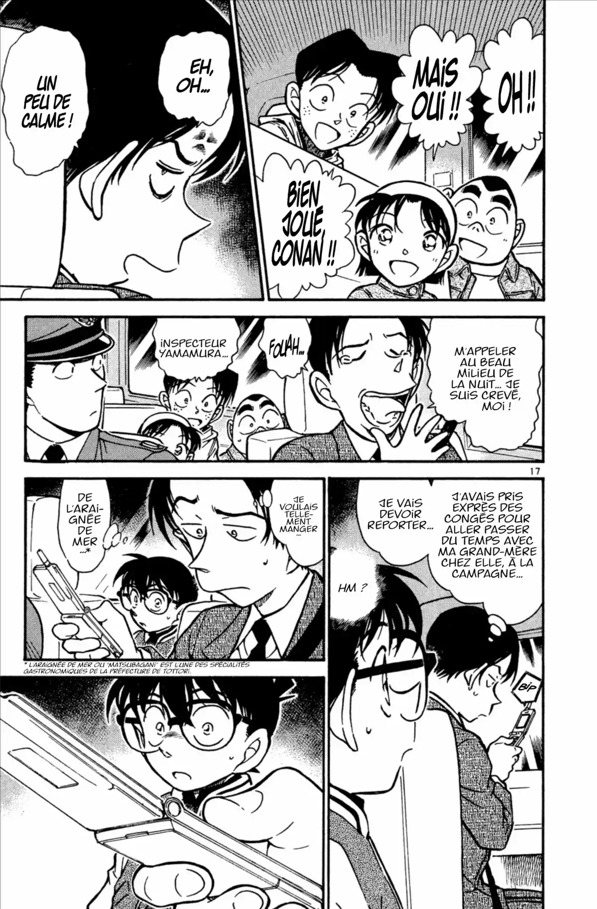 Détective Conan Volume 46 page 21