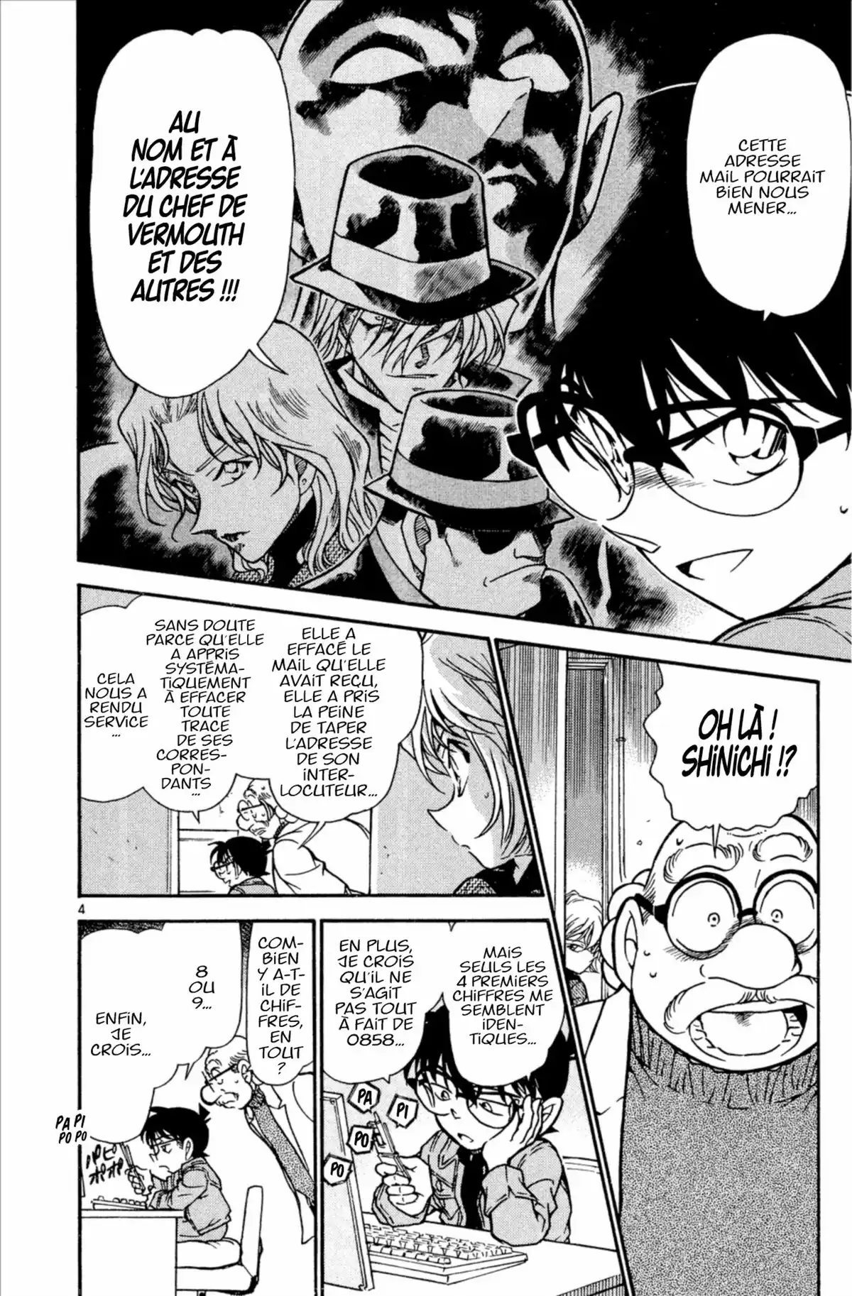 Détective Conan Volume 46 page 26