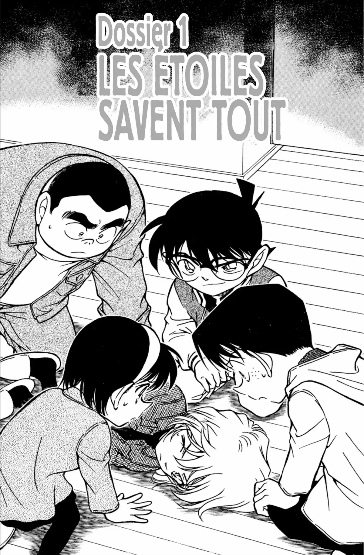 Détective Conan Volume 46 page 5