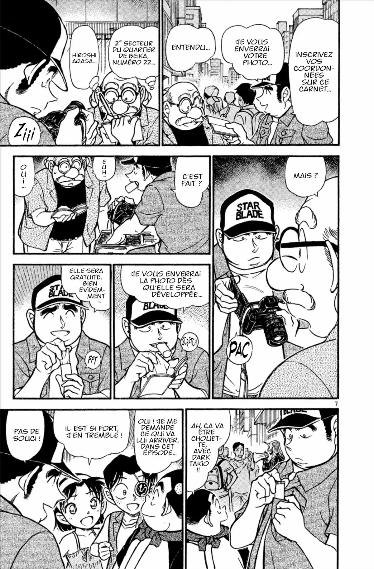 Détective Conan Volume 52 page 11