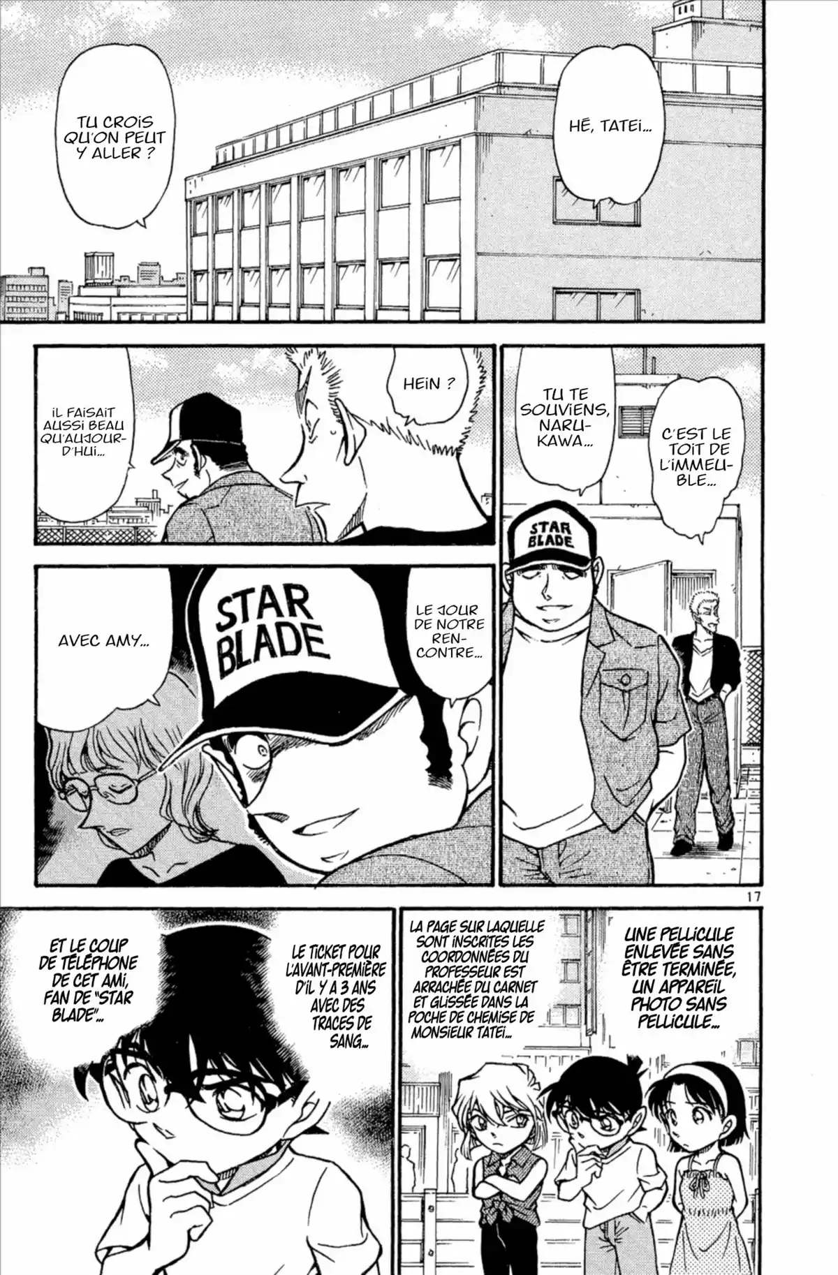 Détective Conan Volume 52 page 21