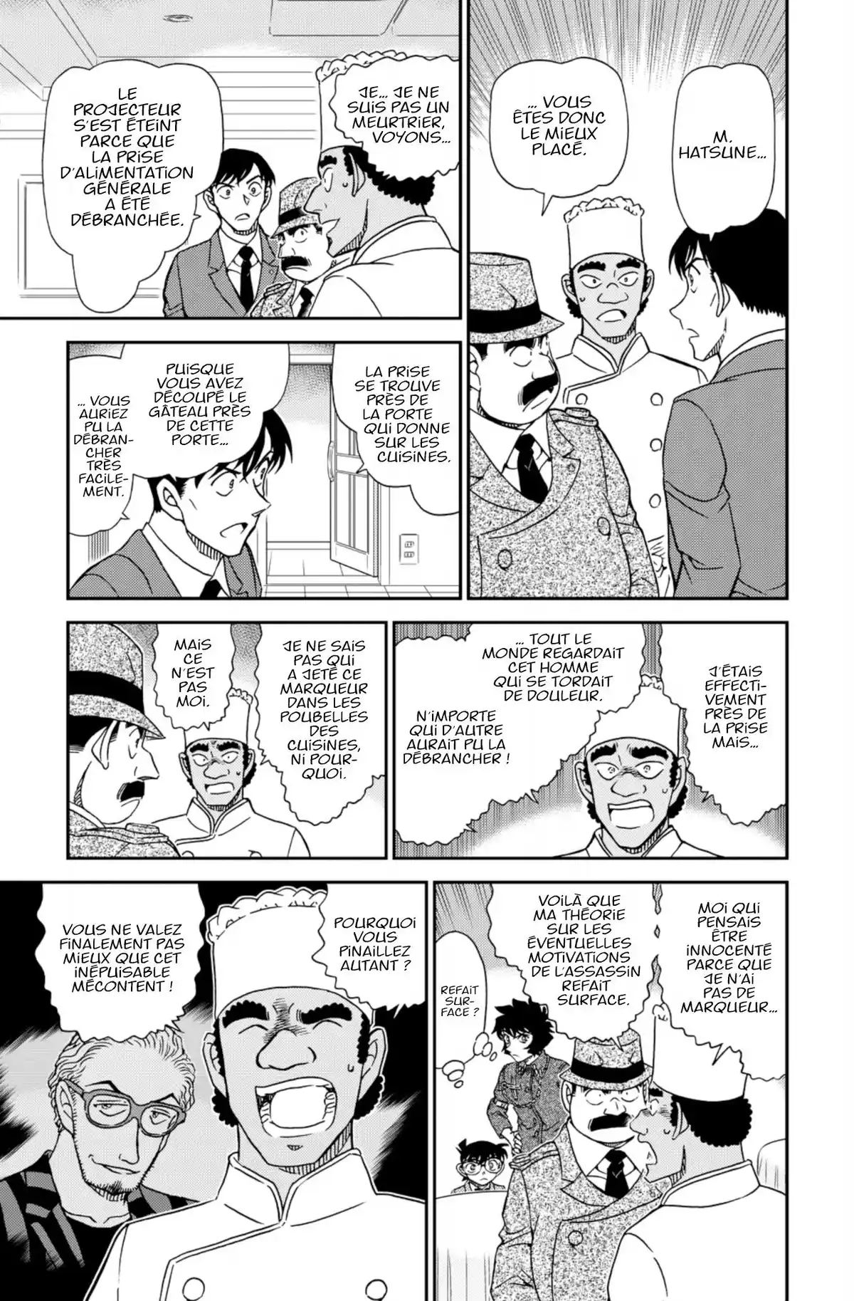 Détective Conan Volume 99 page 34