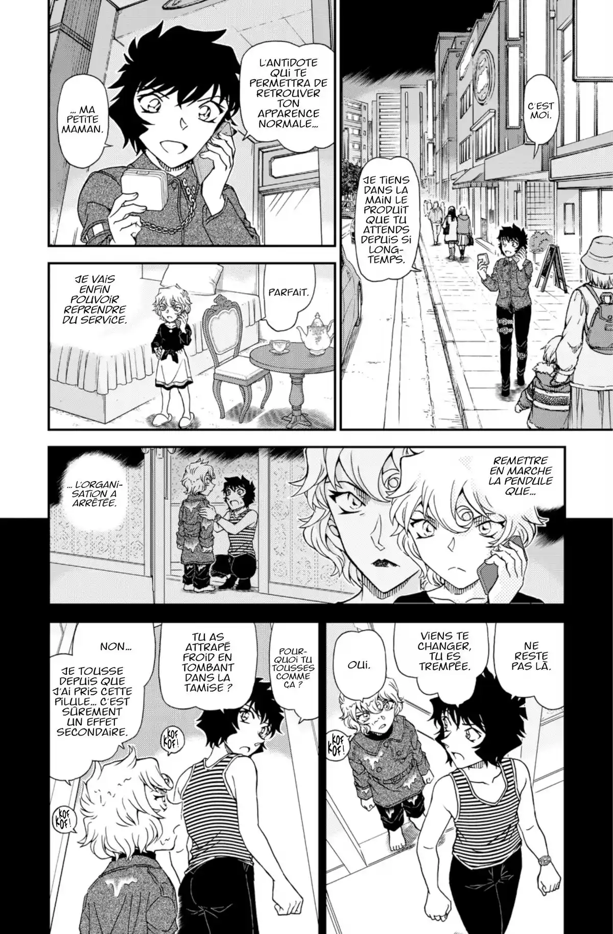 Détective Conan Volume 99 page 47