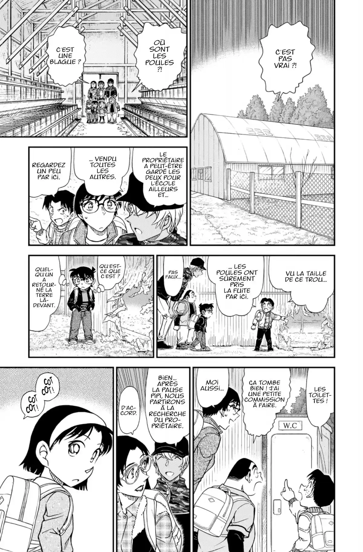 Détective Conan Volume 99 page 62