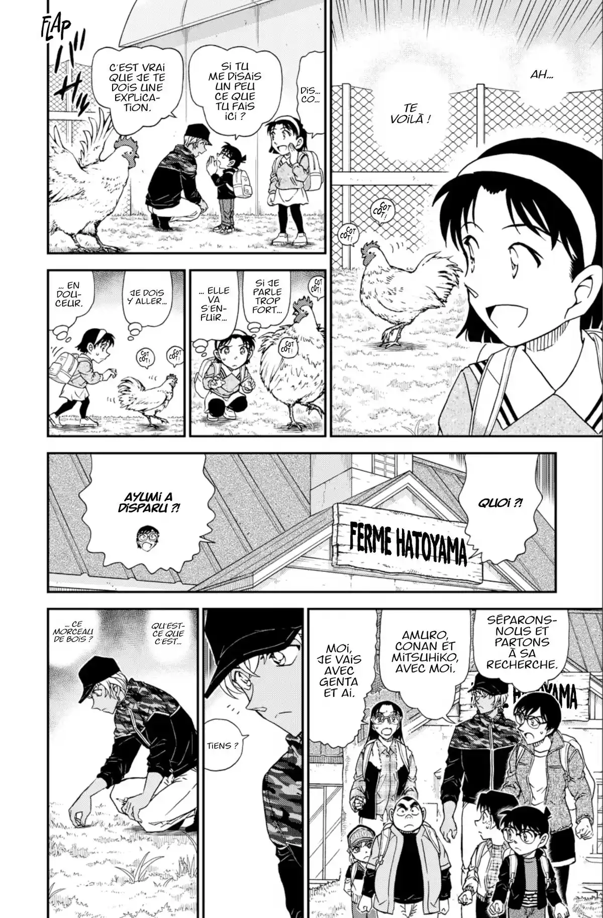 Détective Conan Volume 99 page 63