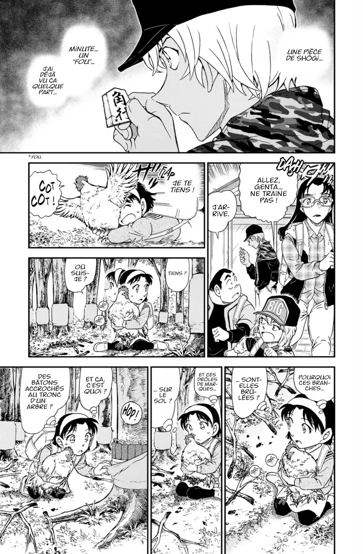 Détective Conan Volume 99 page 64