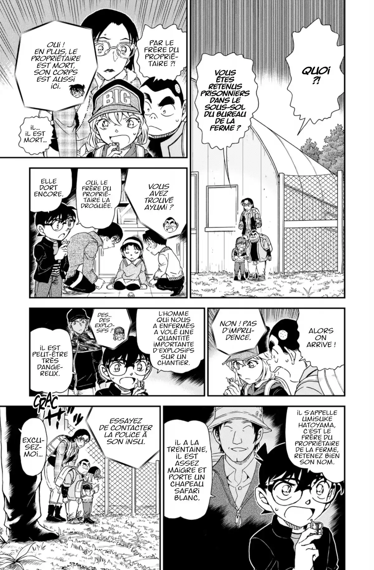 Détective Conan Volume 99 page 74