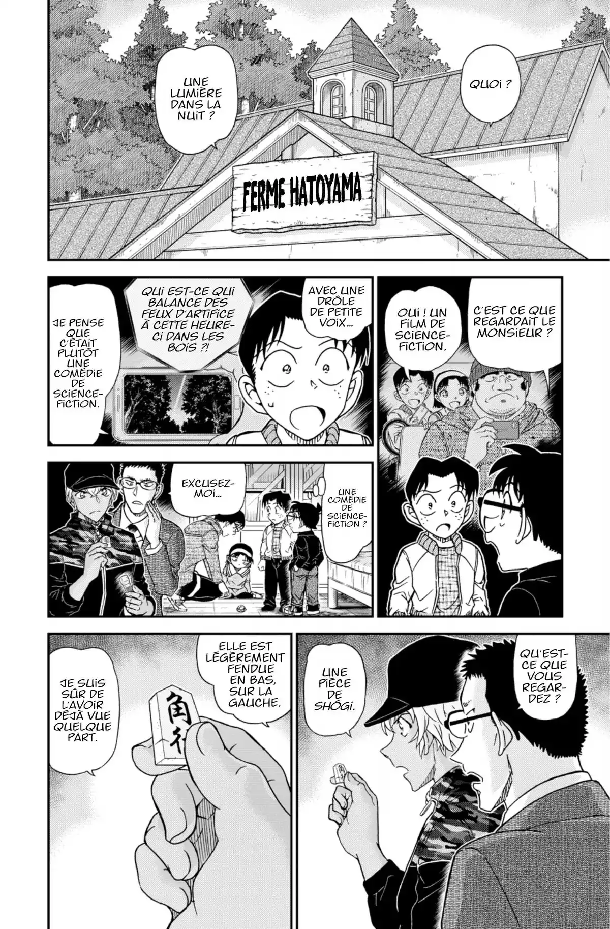 Détective Conan Volume 99 page 79