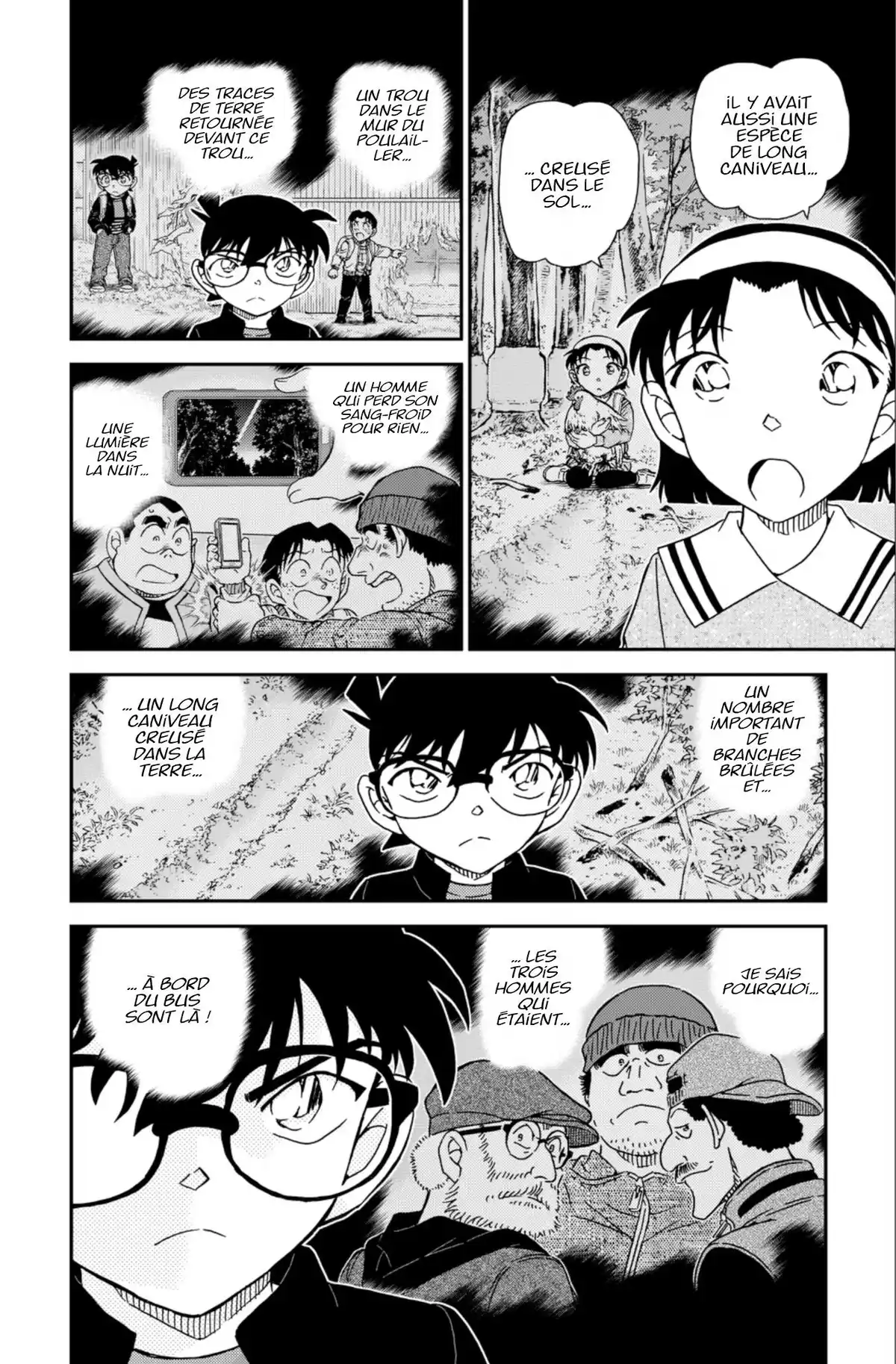 Détective Conan Volume 99 page 83