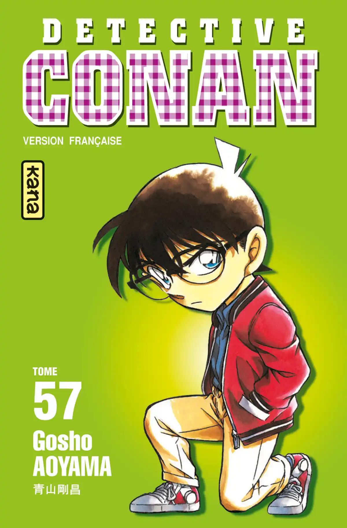 Détective Conan Volume 57 page 1