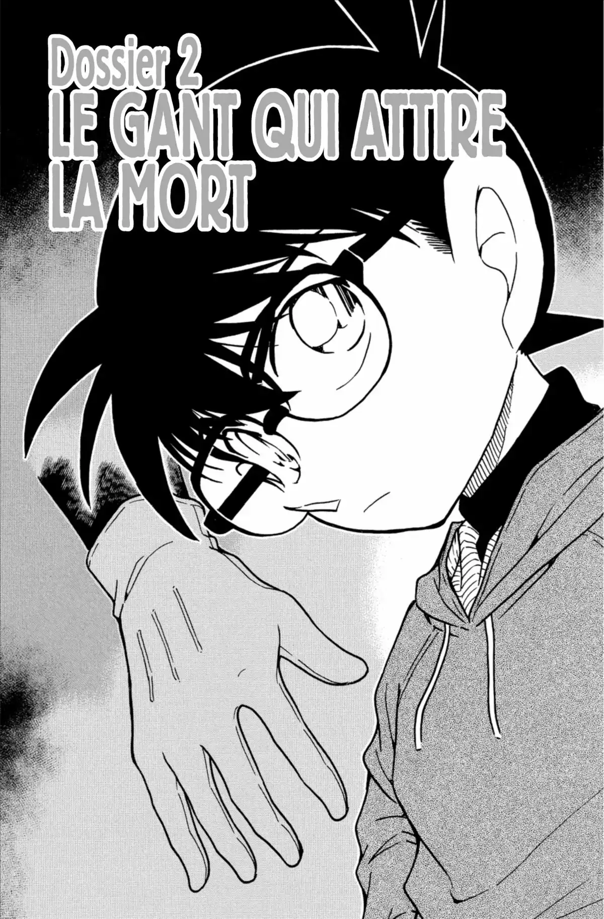 Détective Conan Volume 57 page 21