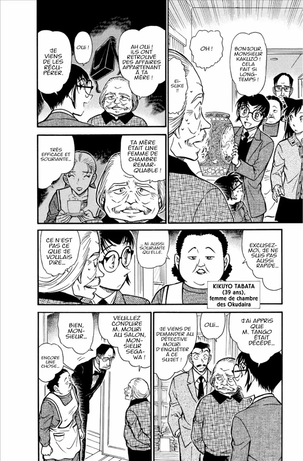 Détective Conan Volume 57 page 26