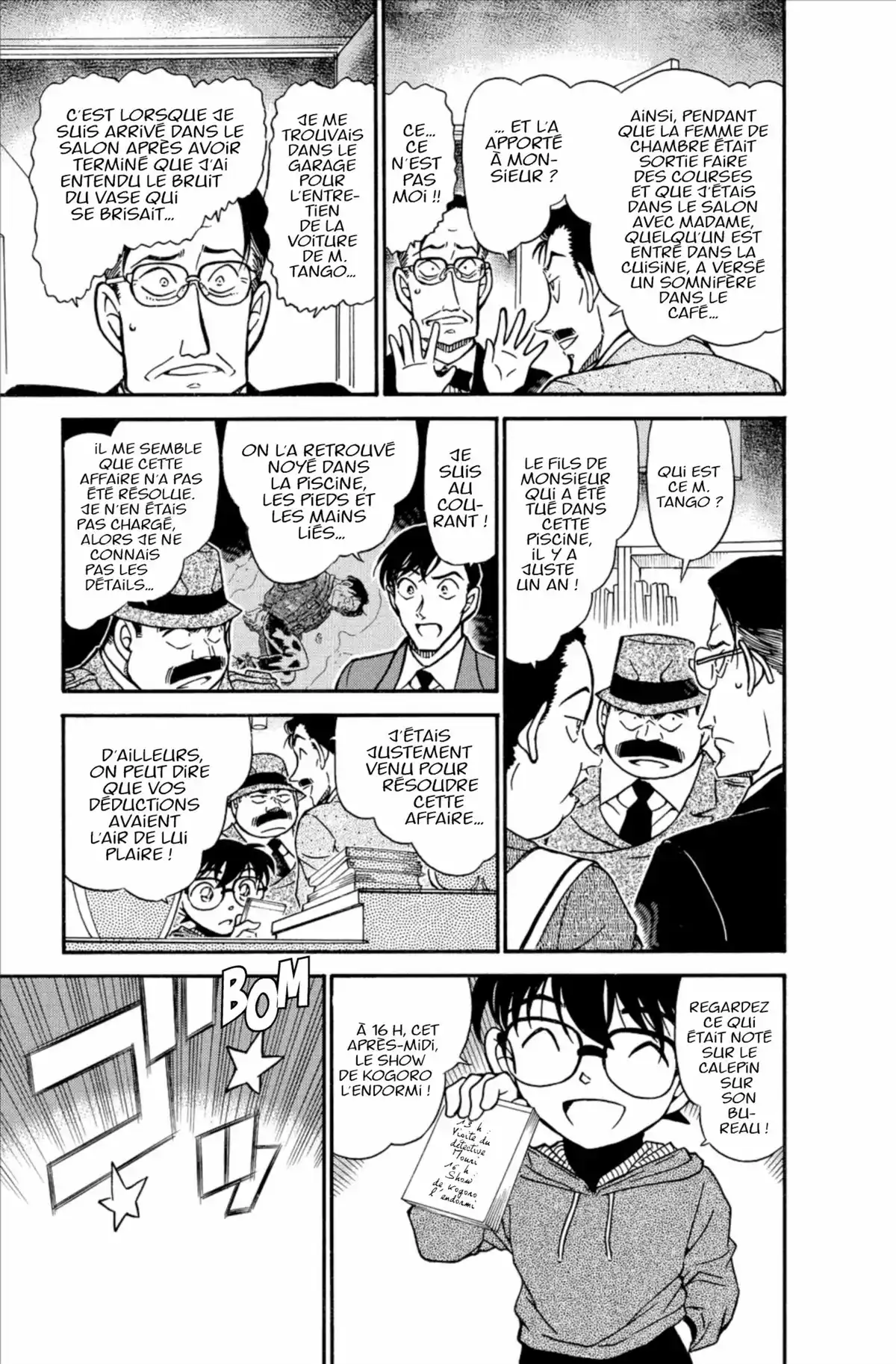 Détective Conan Volume 57 page 47