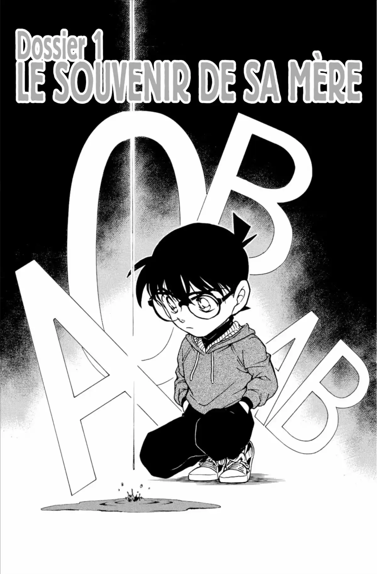 Détective Conan Volume 57 page 5