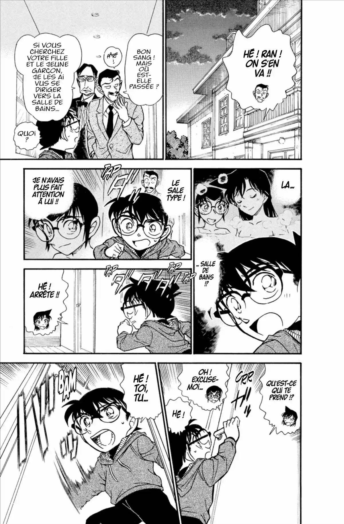 Détective Conan Volume 57 page 69