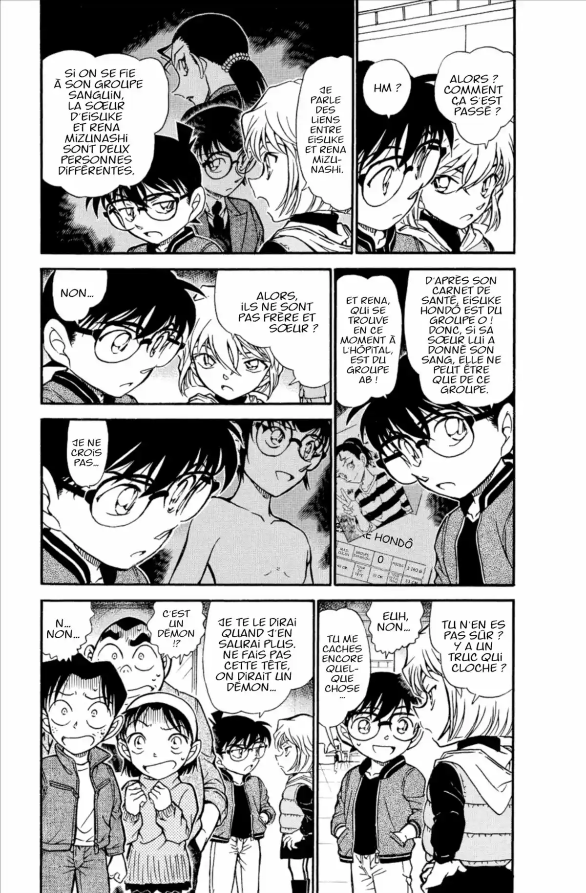 Détective Conan Volume 57 page 73