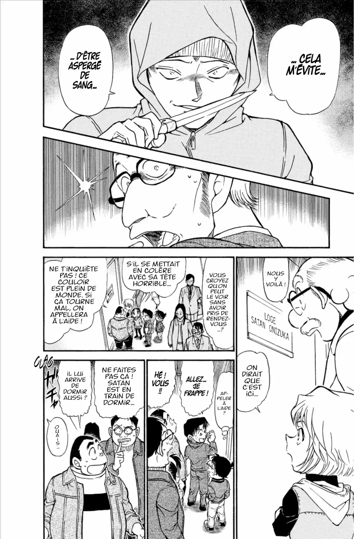 Détective Conan Volume 57 page 80