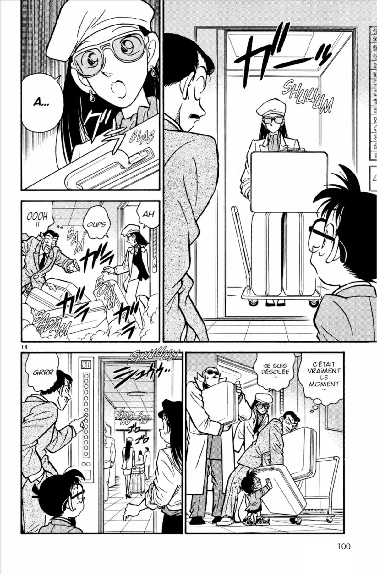 Détective Conan Volume 2 page 100