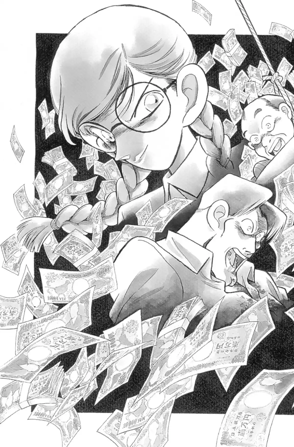 Détective Conan Volume 2 page 109