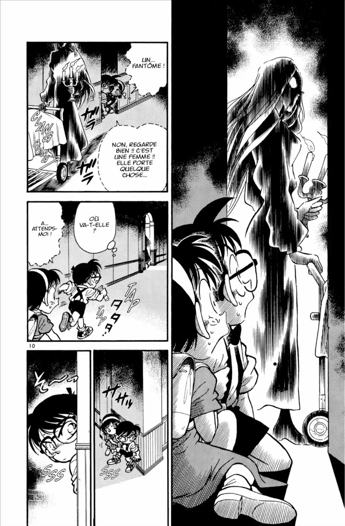 Détective Conan Volume 2 page 150