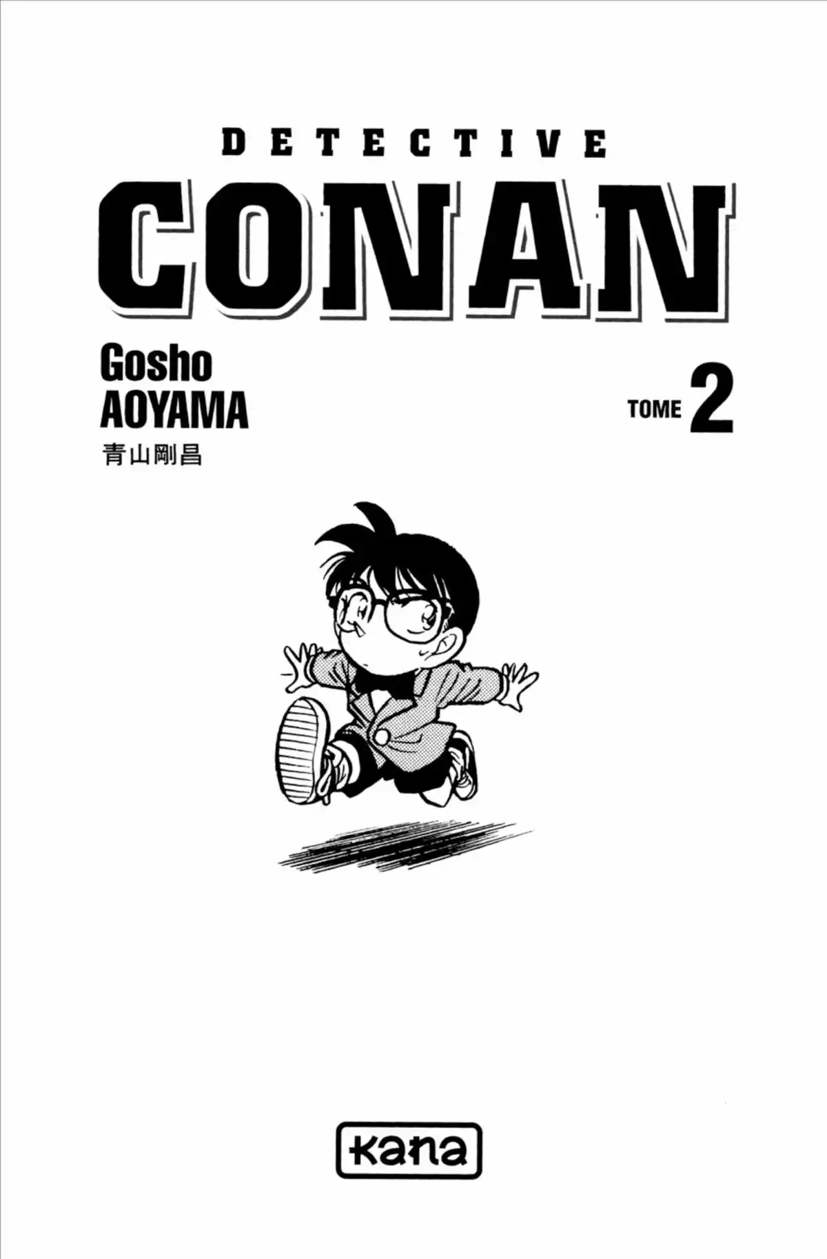 Détective Conan Volume 2 page 3