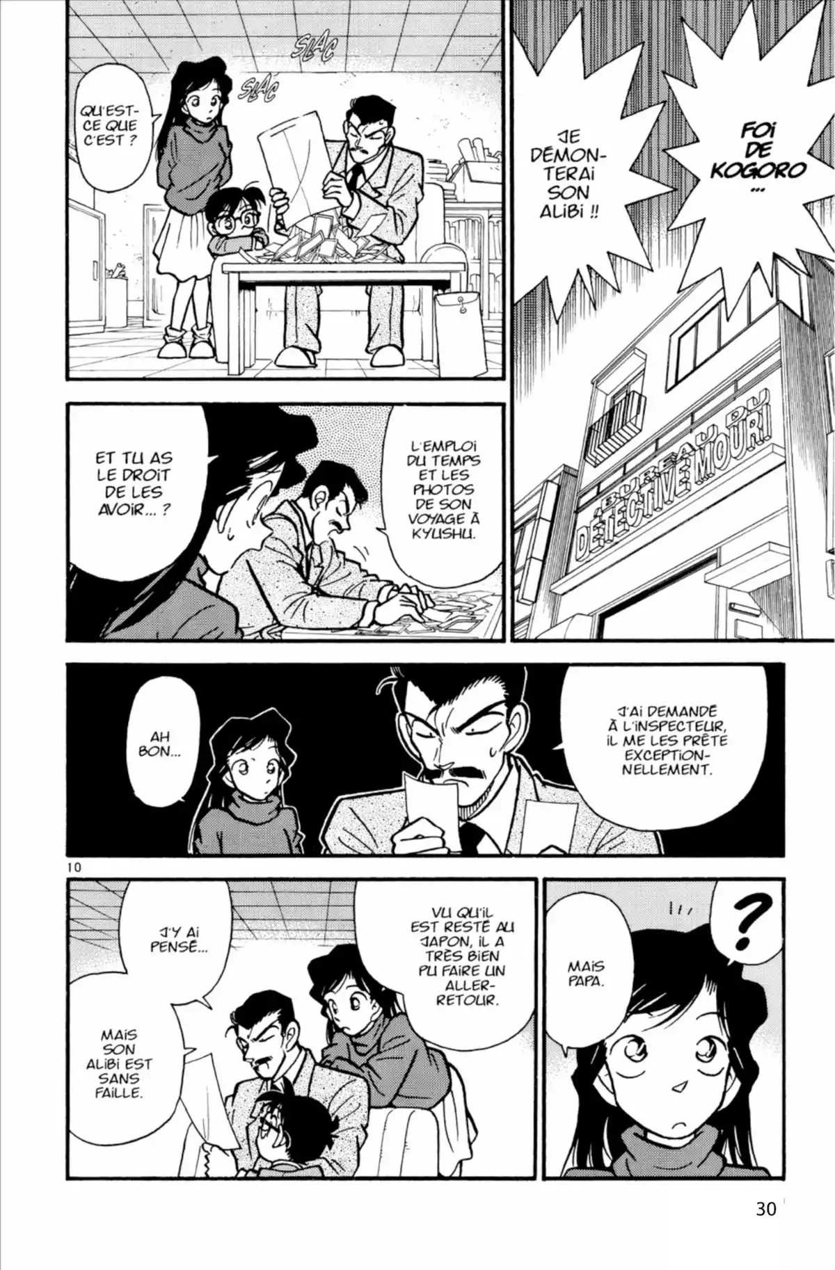 Détective Conan Volume 2 page 30