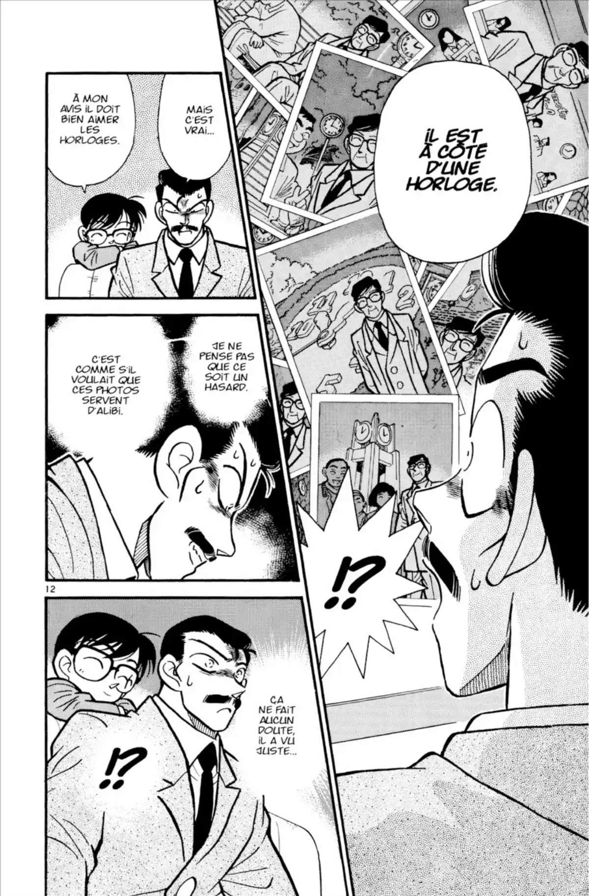 Détective Conan Volume 2 page 32