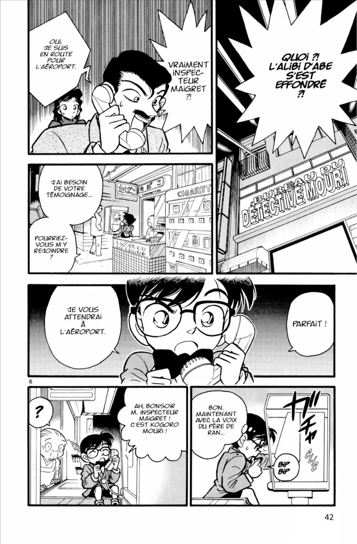 Détective Conan Volume 2 page 42