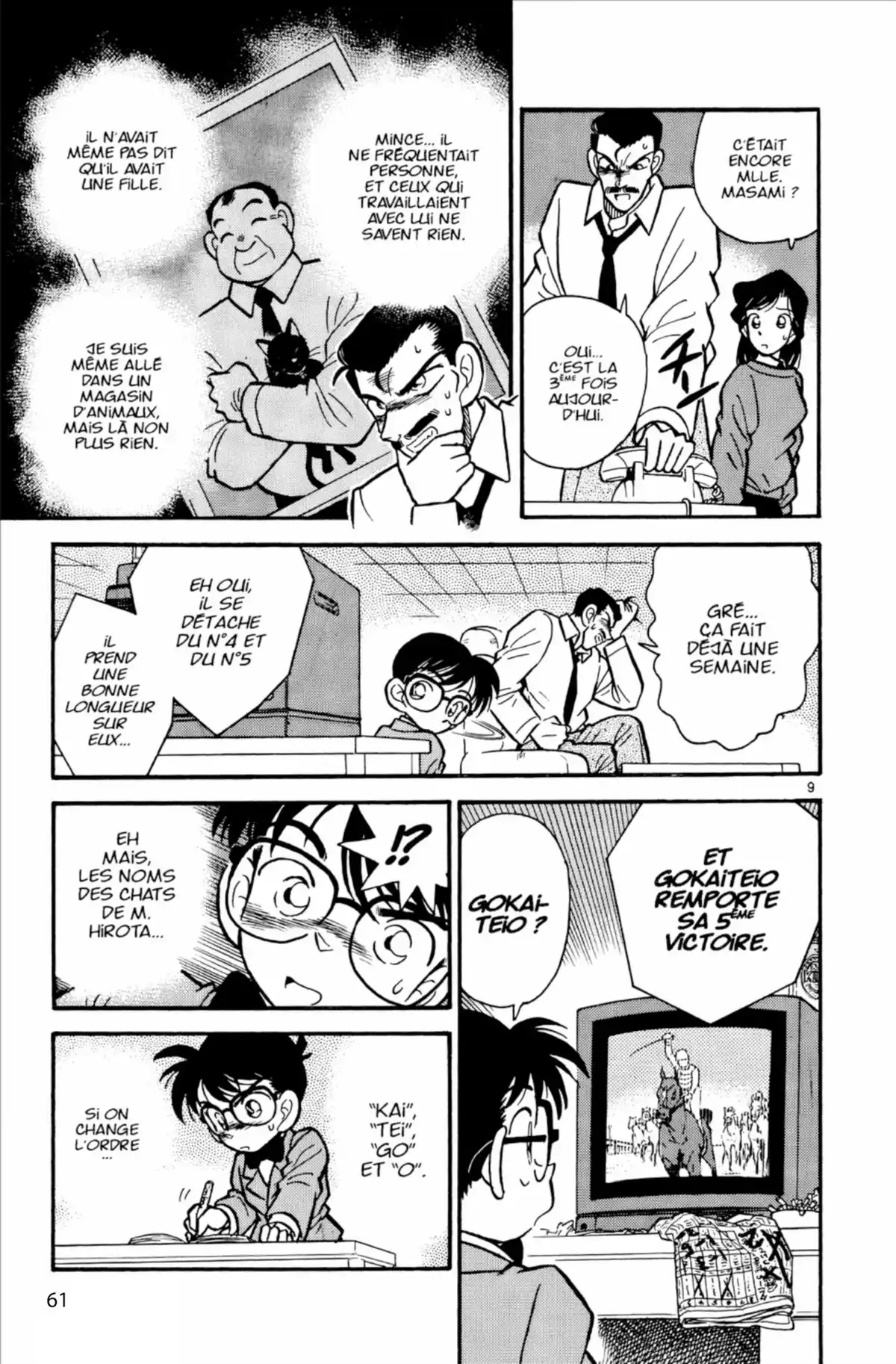 Détective Conan Volume 2 page 61