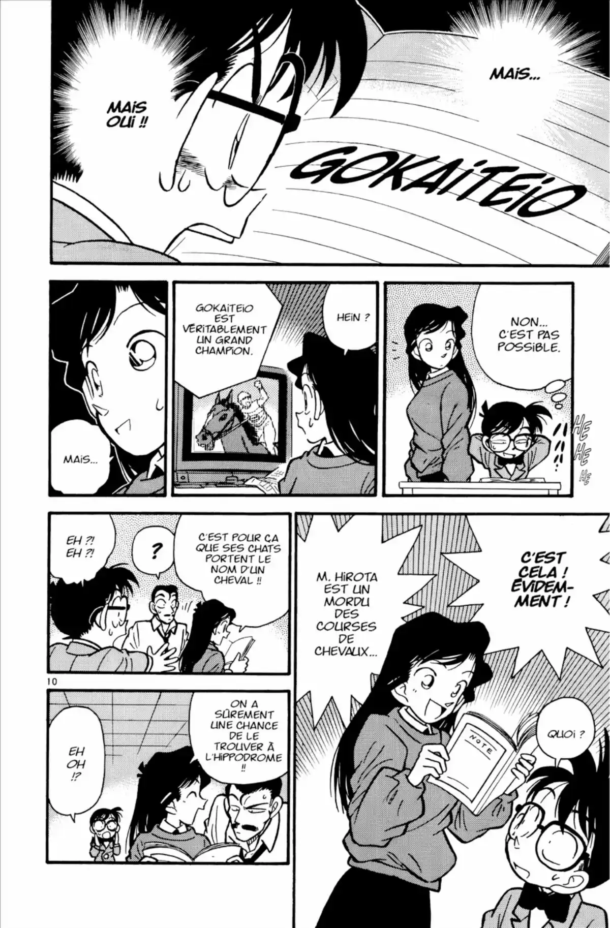 Détective Conan Volume 2 page 62