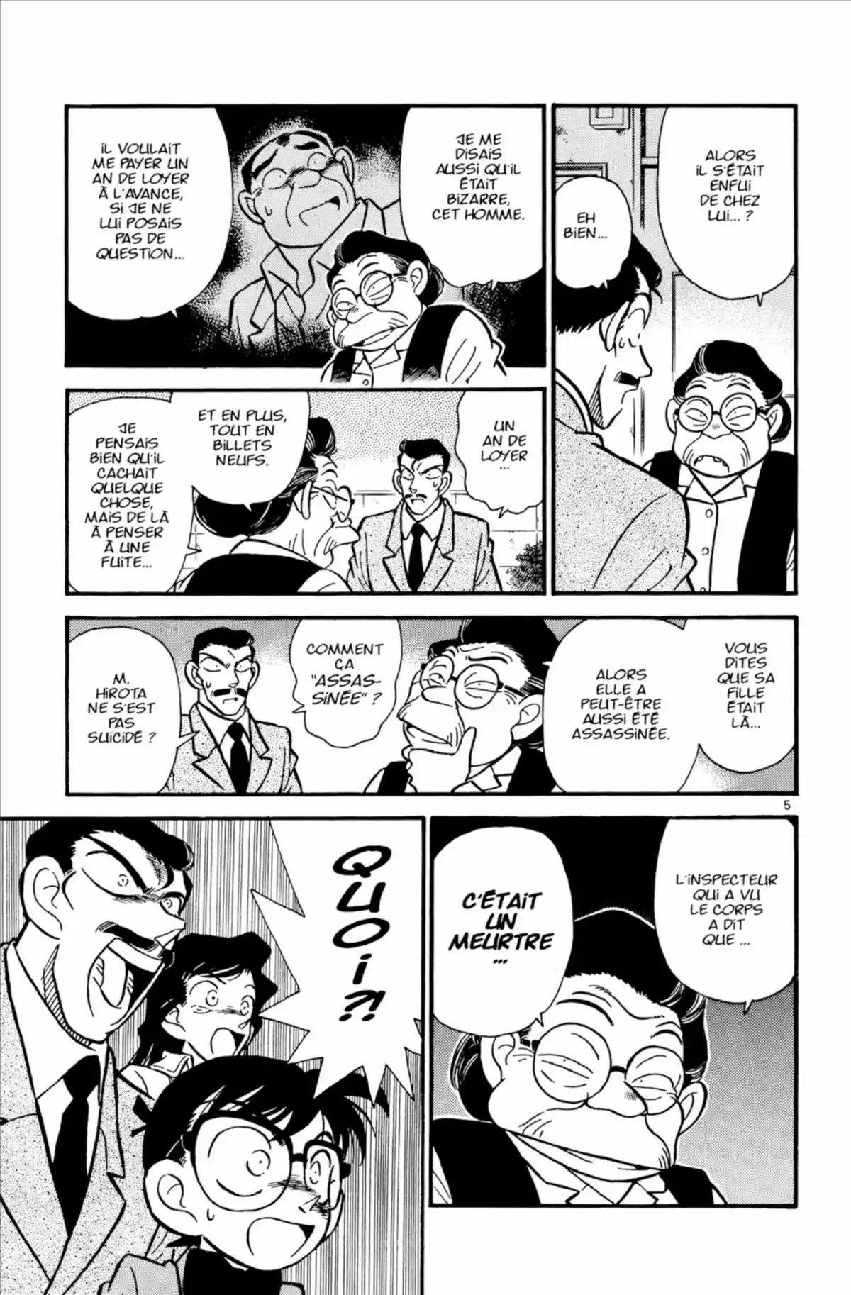 Détective Conan Volume 2 page 73