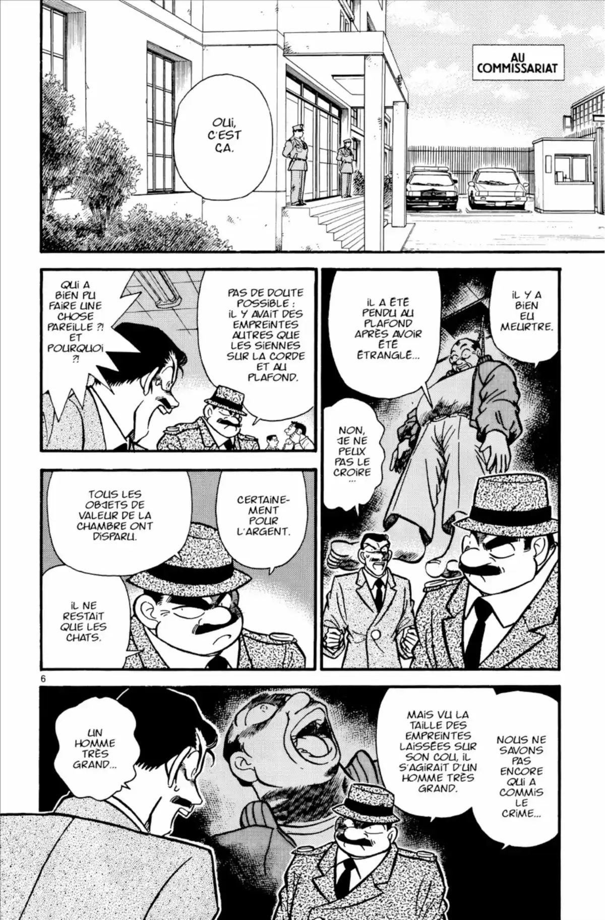 Détective Conan Volume 2 page 74