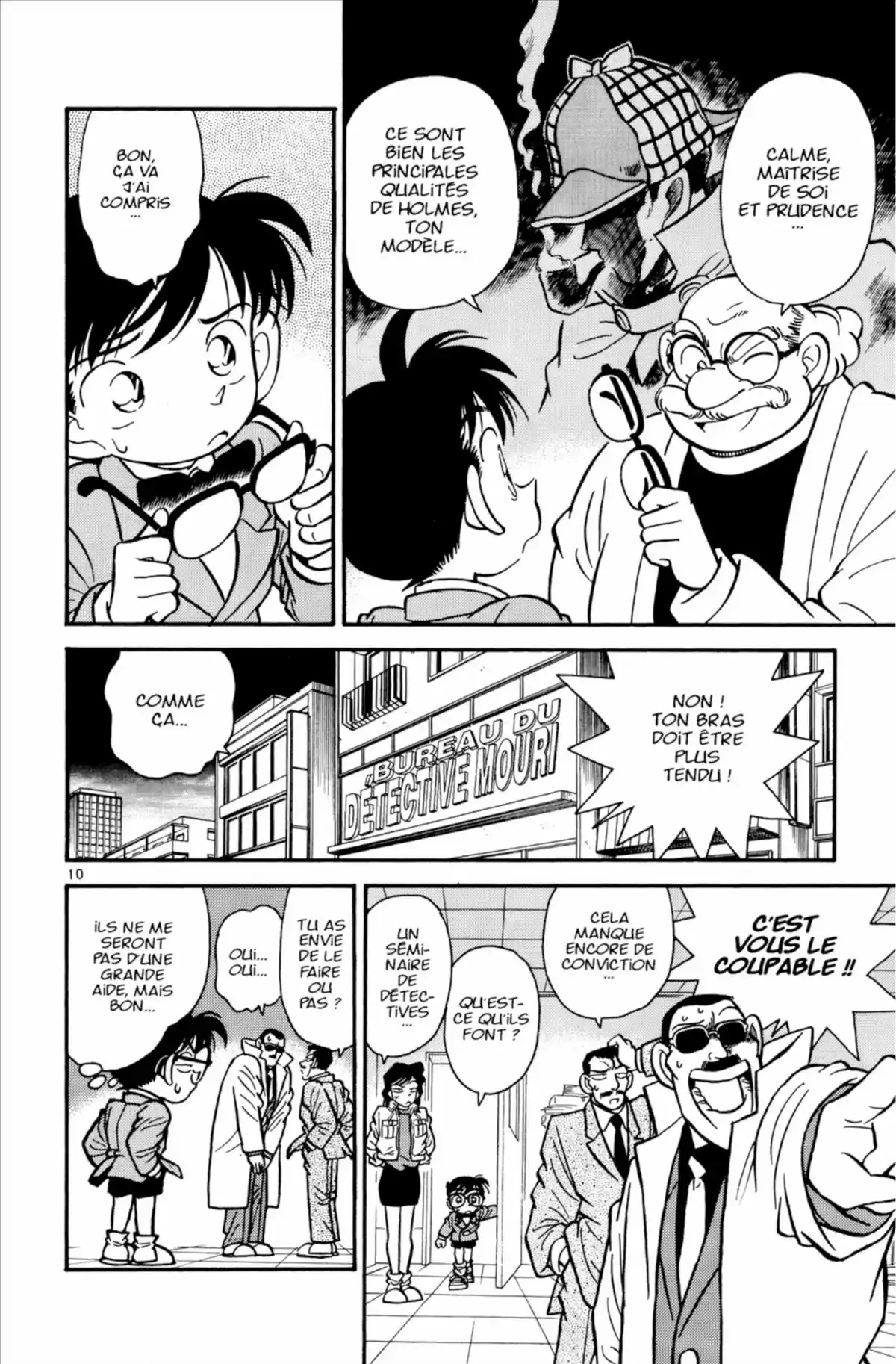 Détective Conan Volume 2 page 96