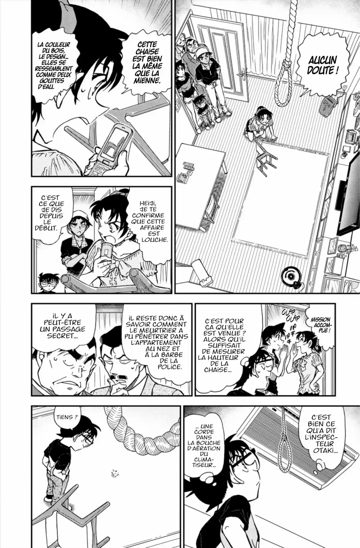 Détective Conan Volume 79 page 44