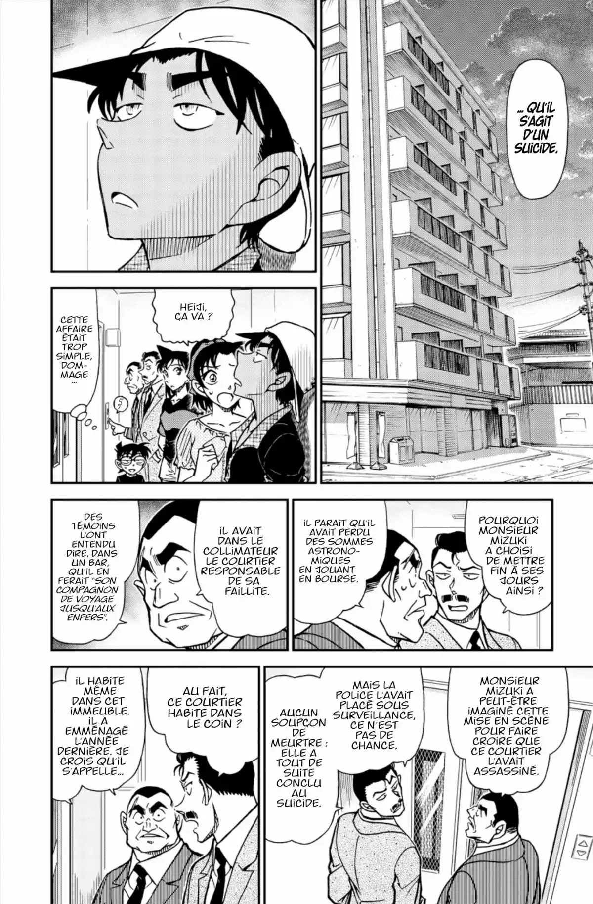 Détective Conan Volume 79 page 48