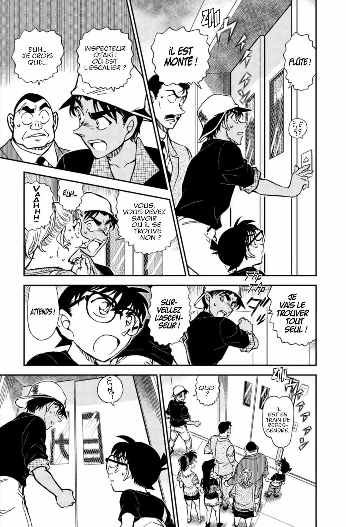 Détective Conan Volume 79 page 51